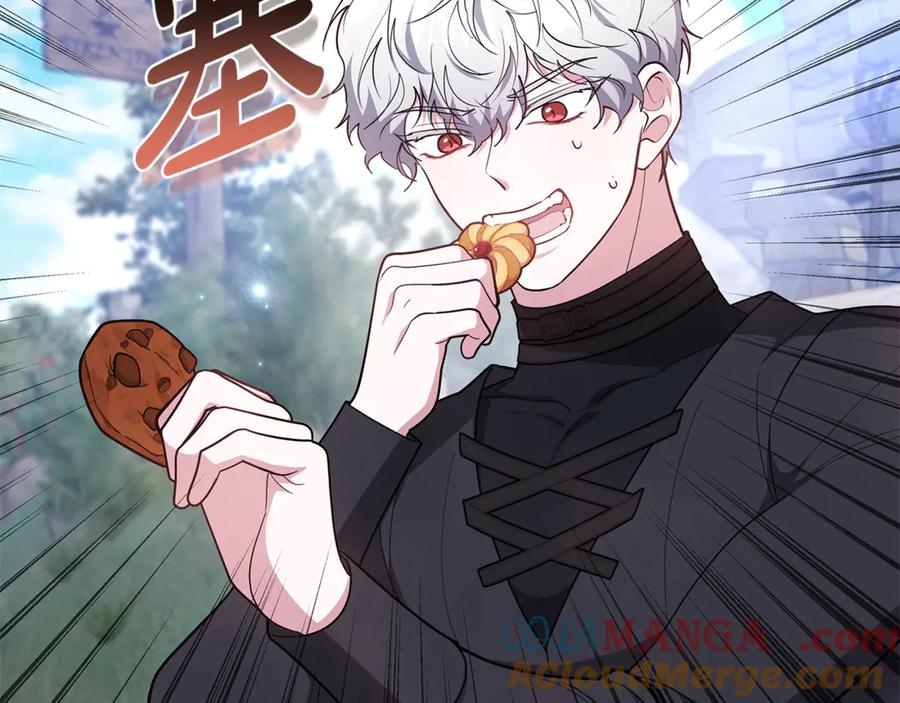 第193页
