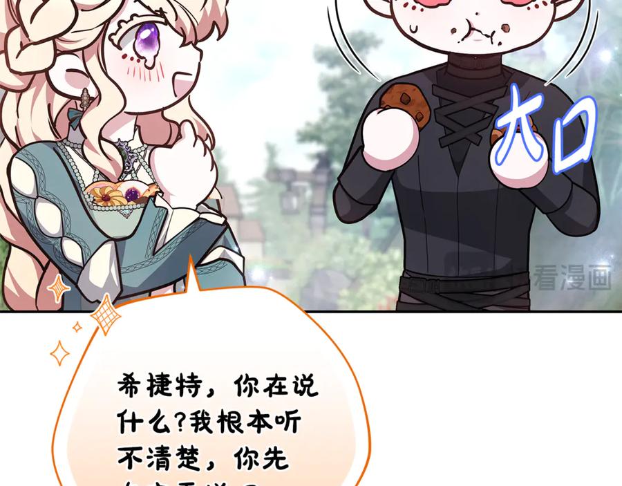 第196页