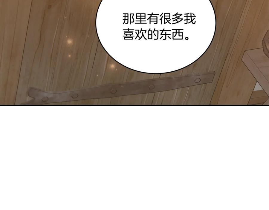 第208页