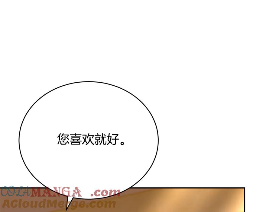 第209页