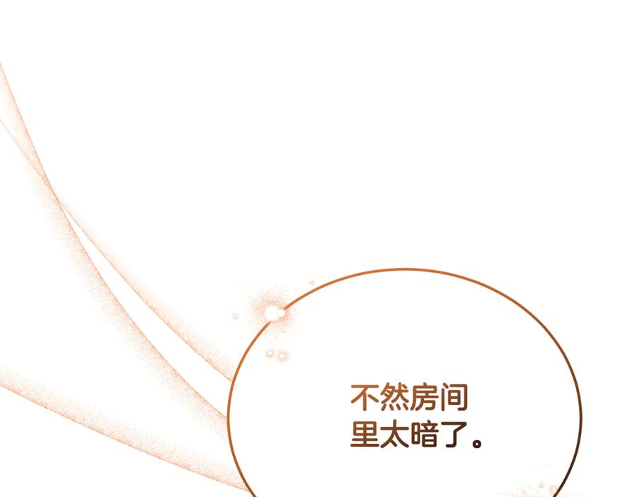 第215页