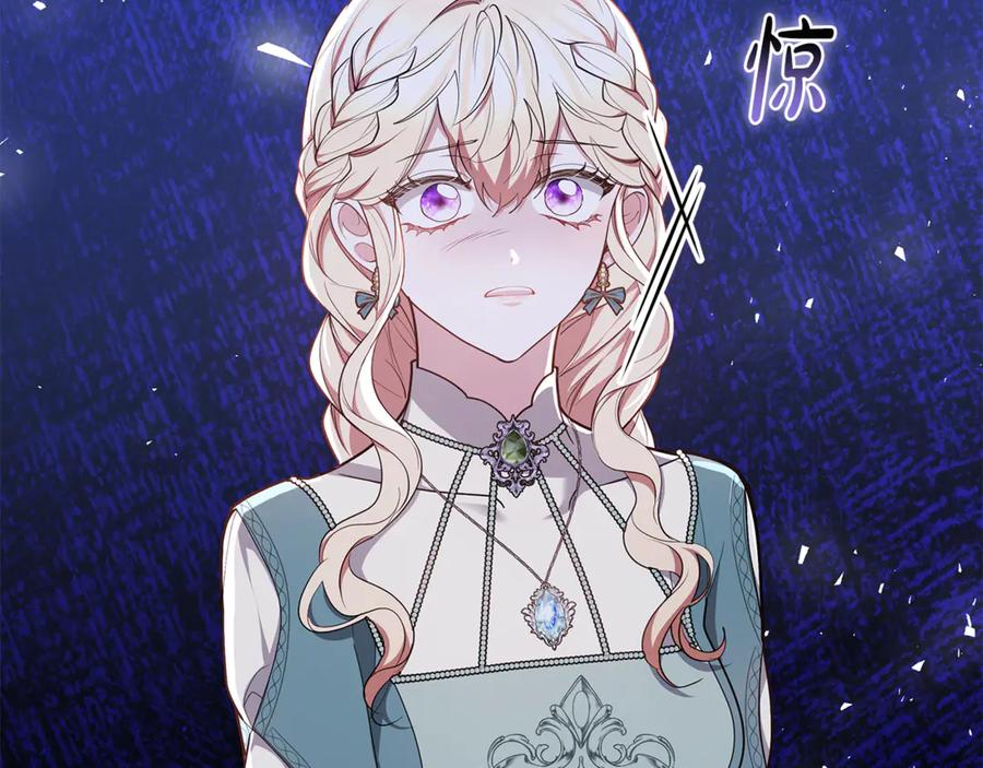 第226页