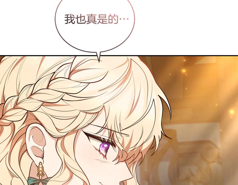 第228页