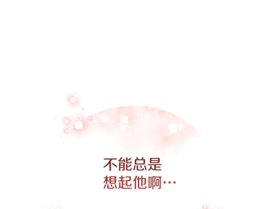 第230页