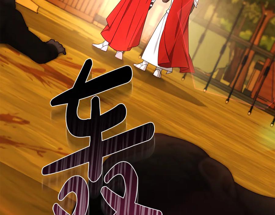 第235页
