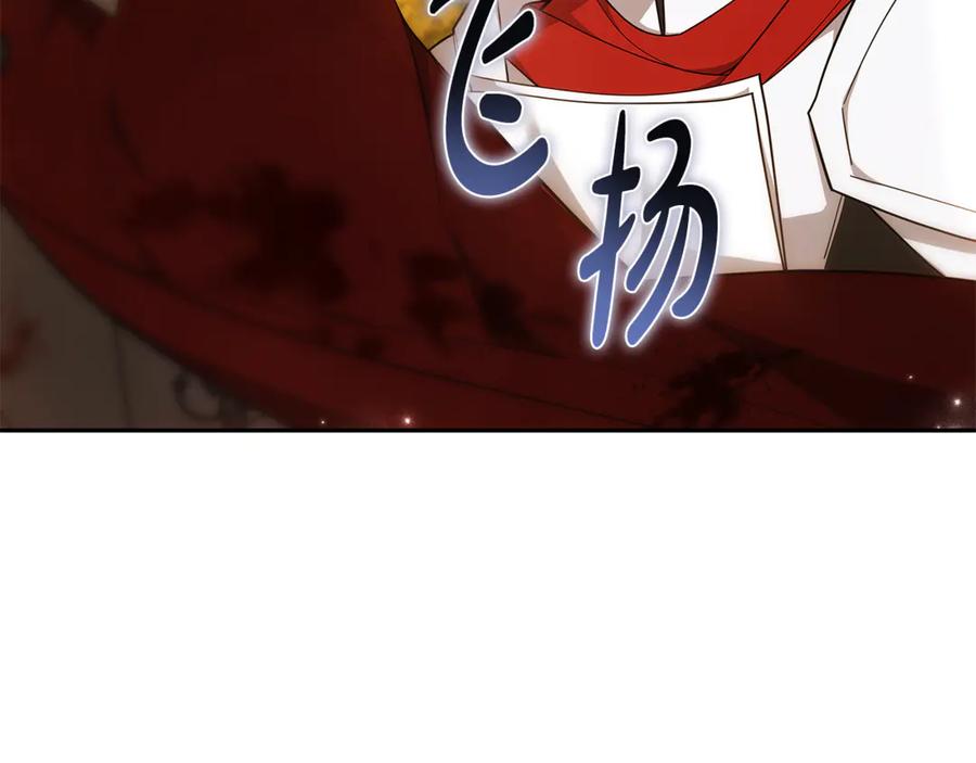 第239页