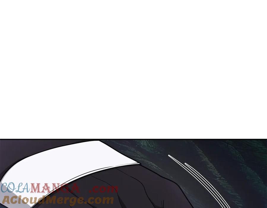 第241页