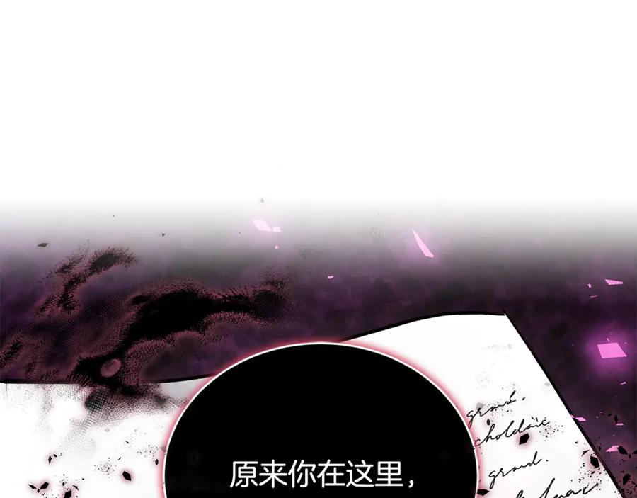 第247页