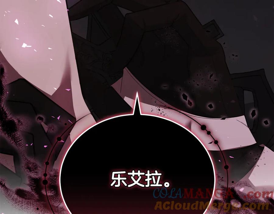 第253页