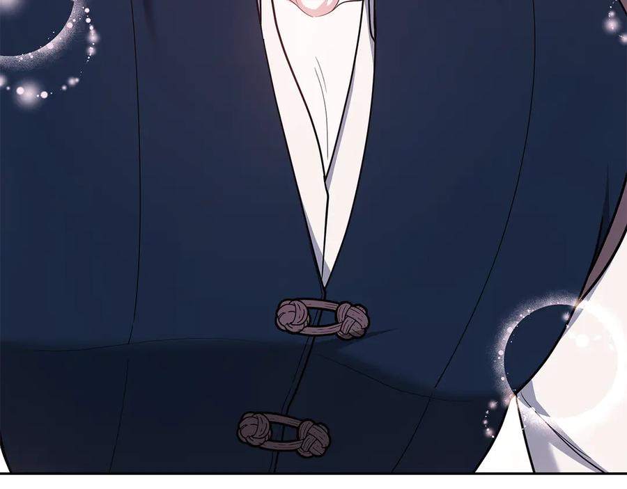 第259页