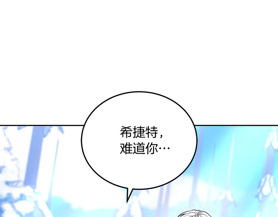 第263页