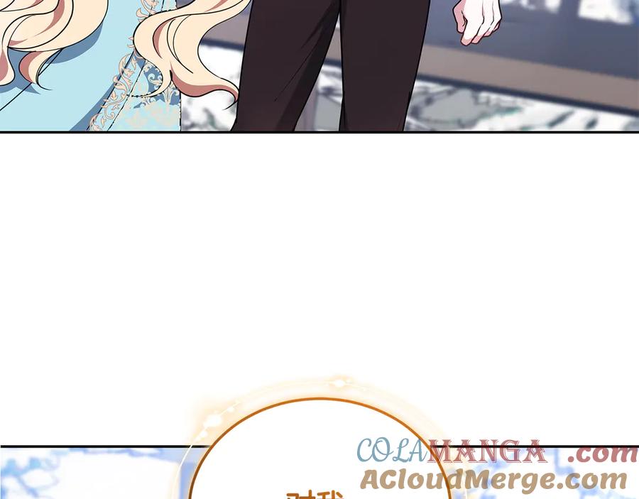 第265页