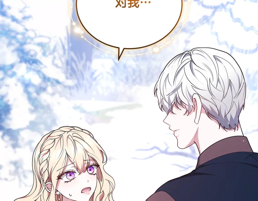 第266页
