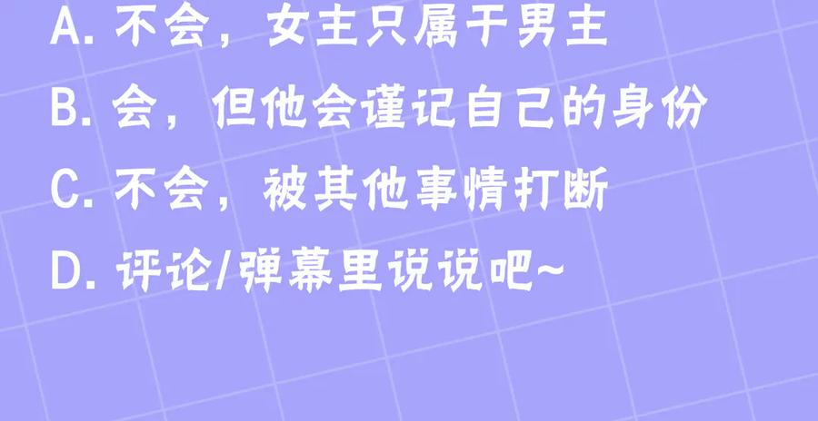 第270页