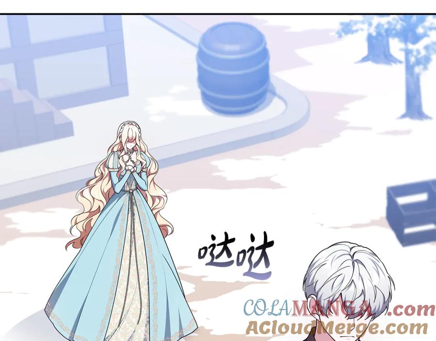 第169页