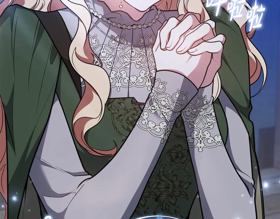 第214页