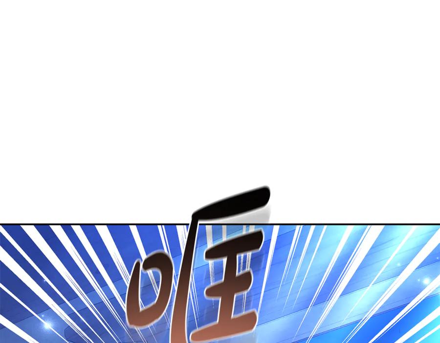 第223页