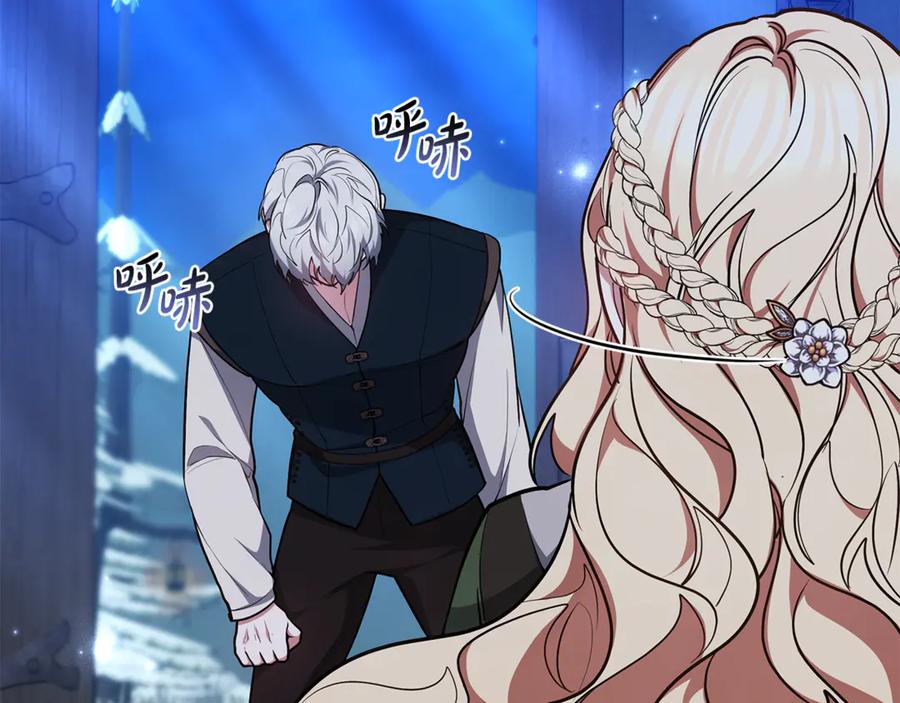 第226页
