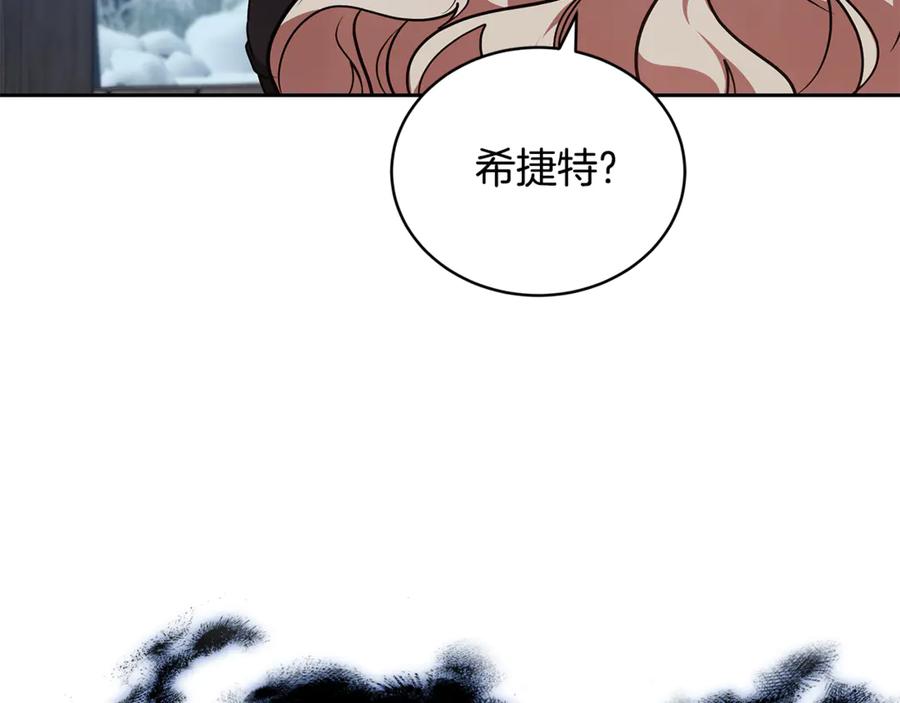第227页