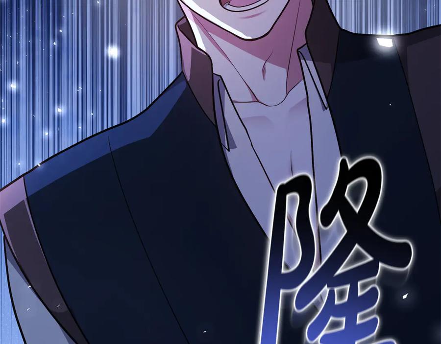 第230页
