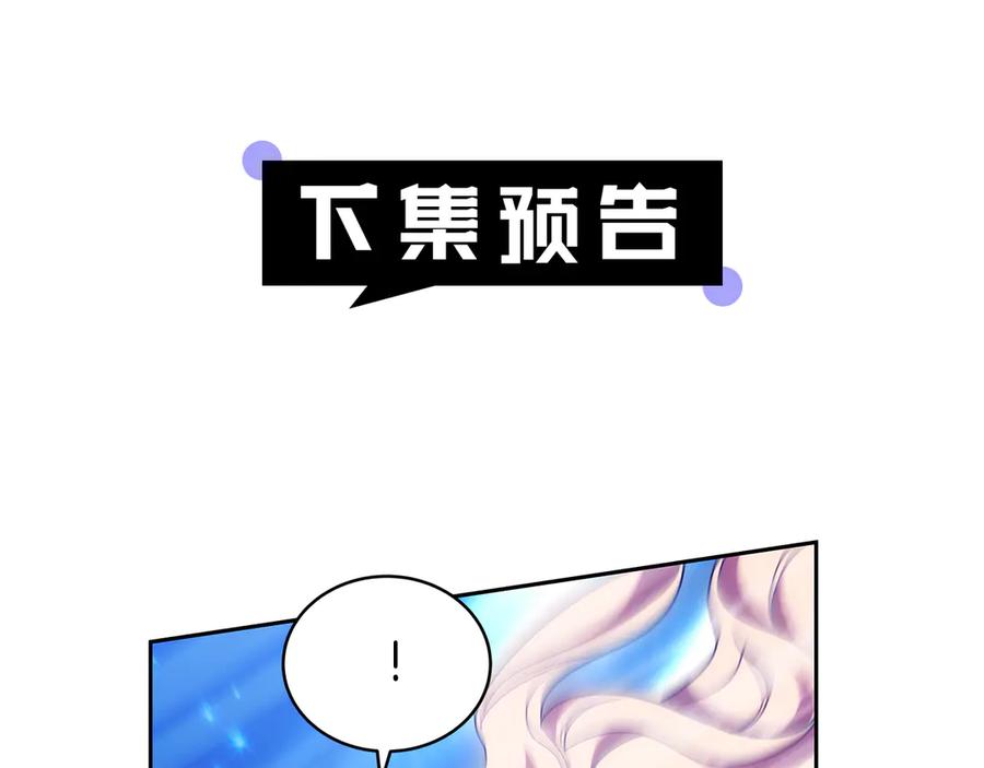 第232页