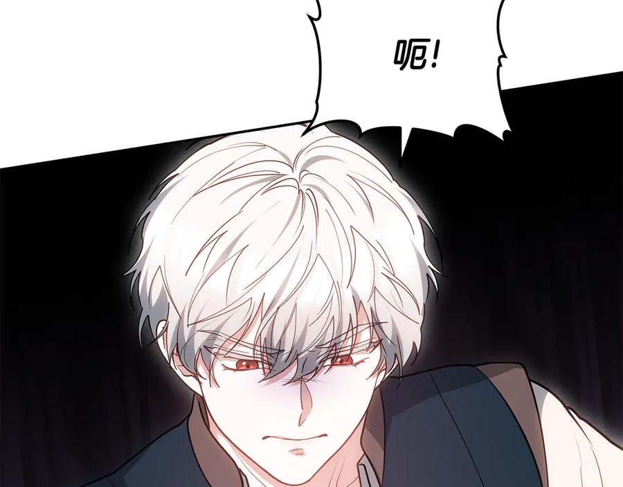 第235页