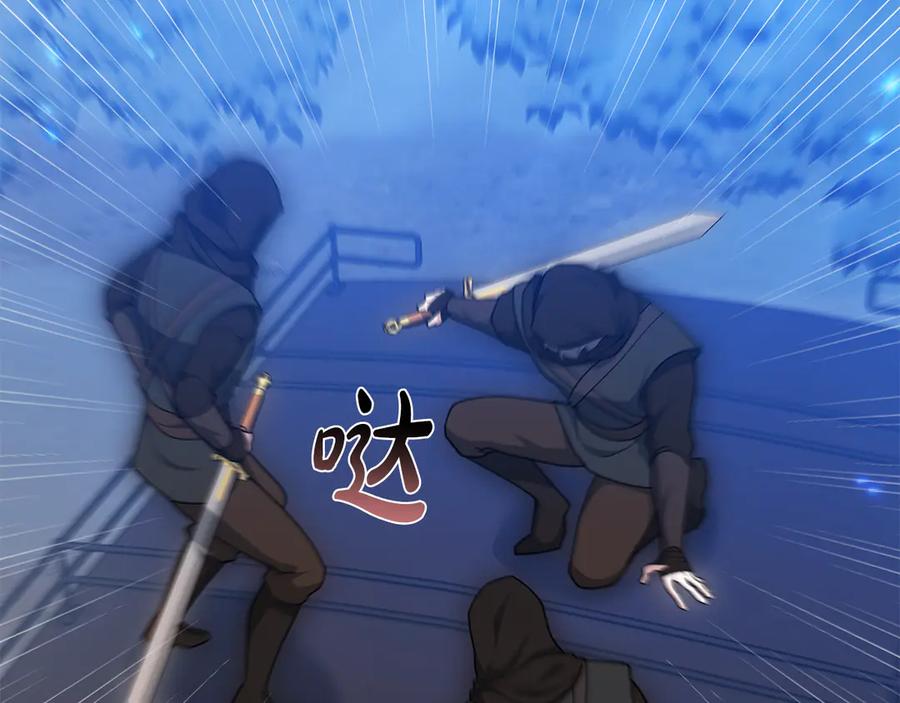 第238页