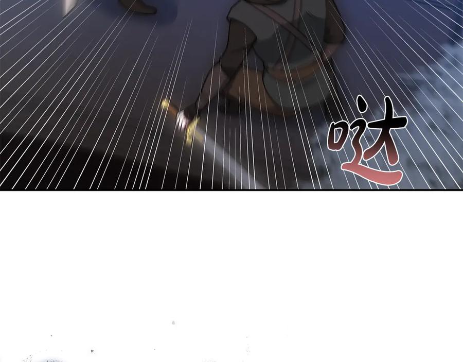 第239页