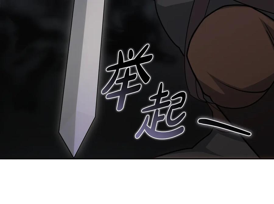 第242页
