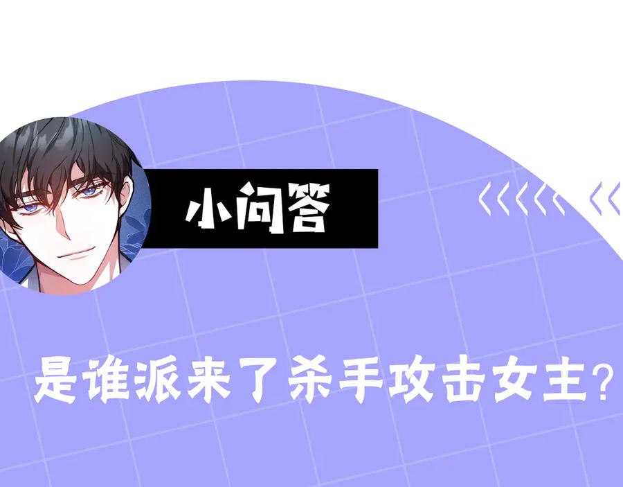 第243页