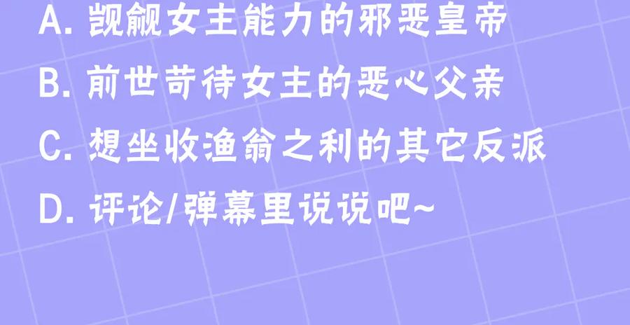 第244页