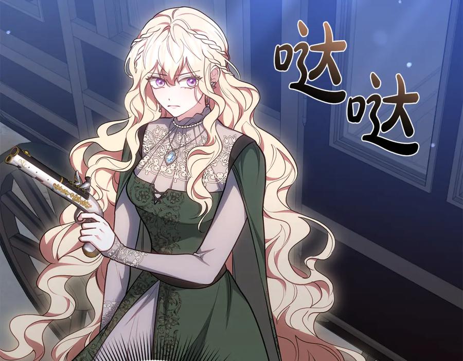 第187页