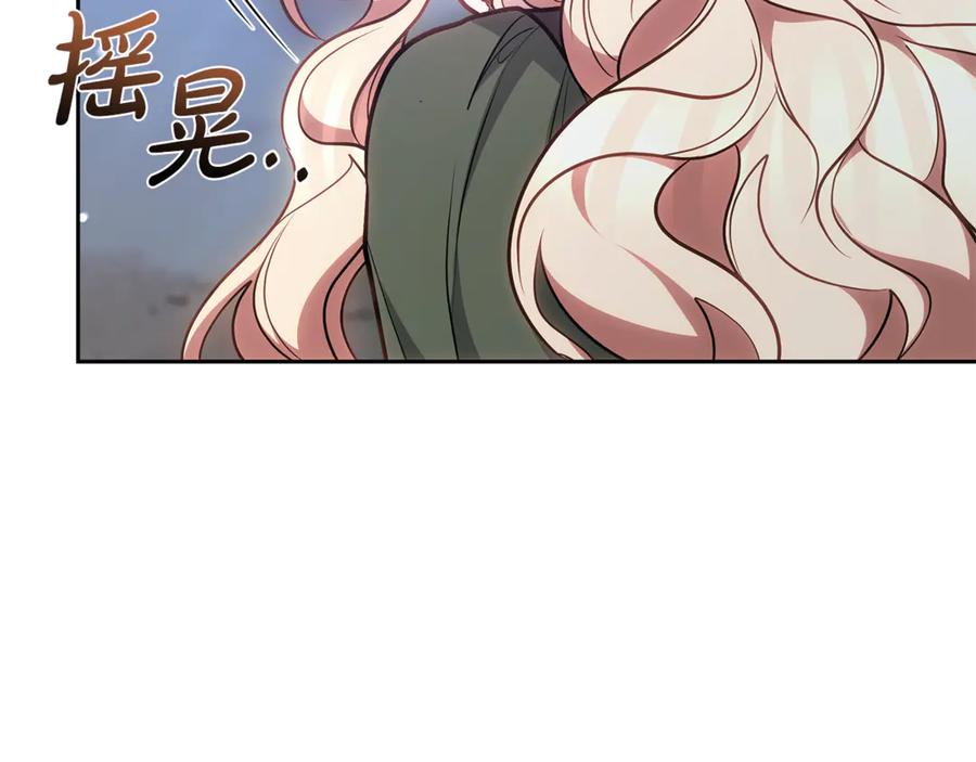 第200页