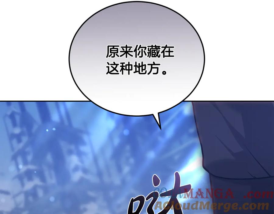 第201页