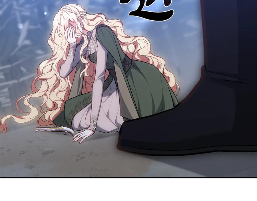 第202页