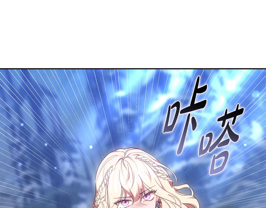 第204页