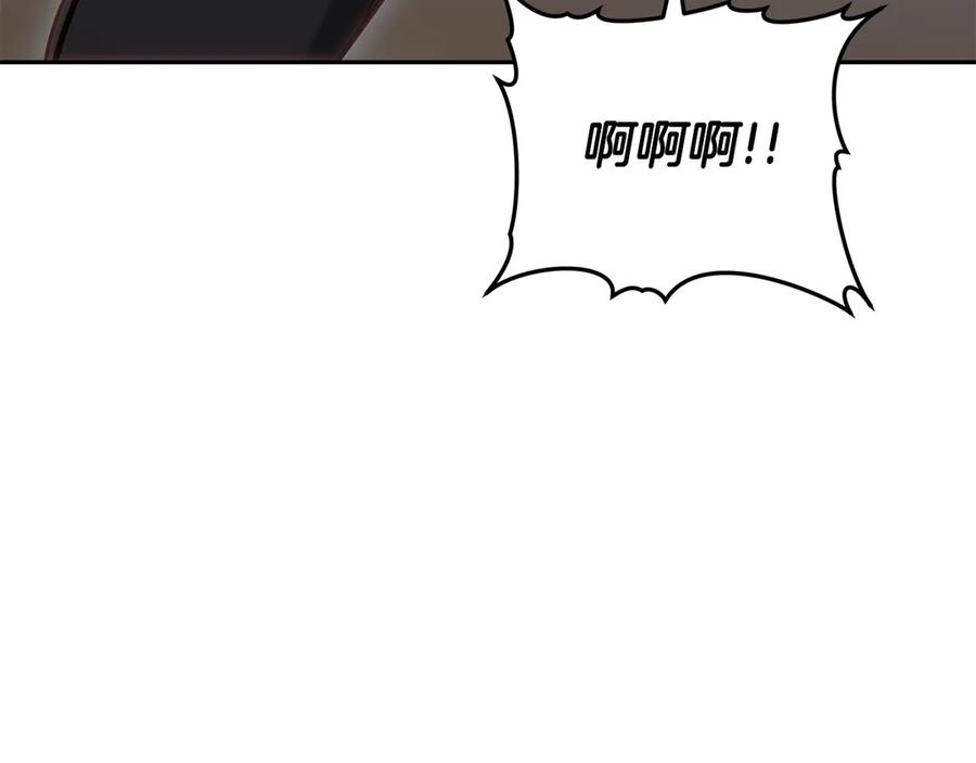 第220页