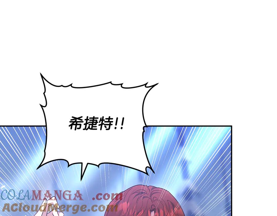 第221页