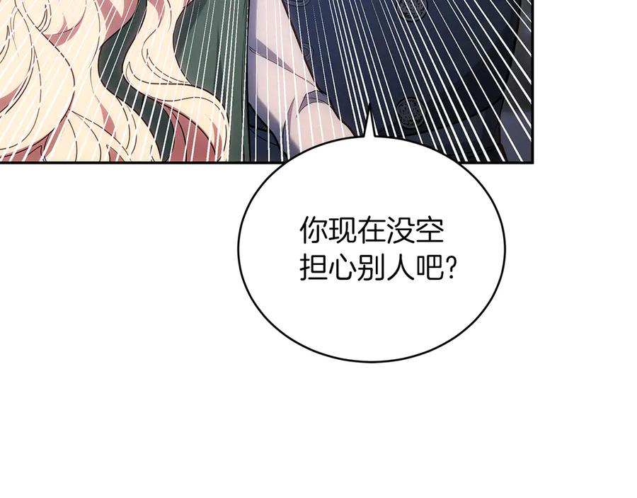 第223页