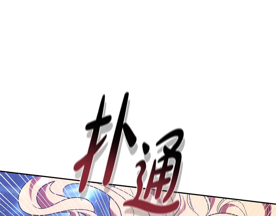 第224页