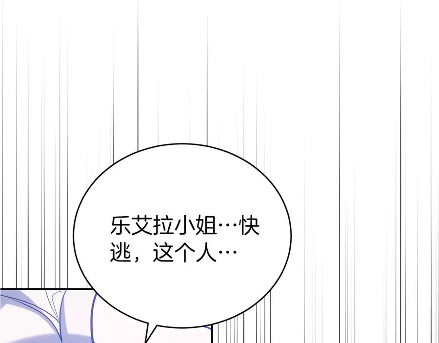 第227页