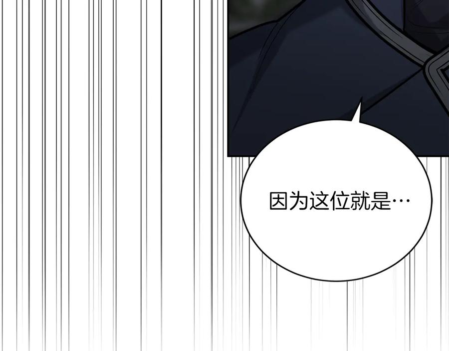 第230页
