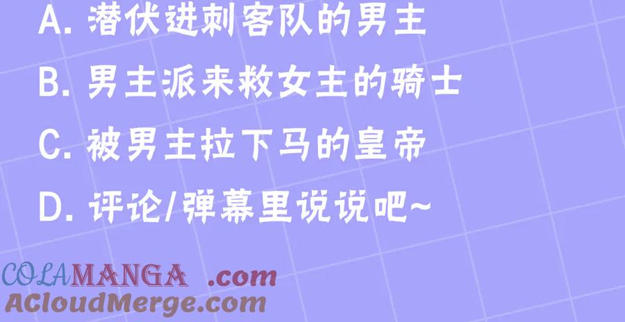 第233页