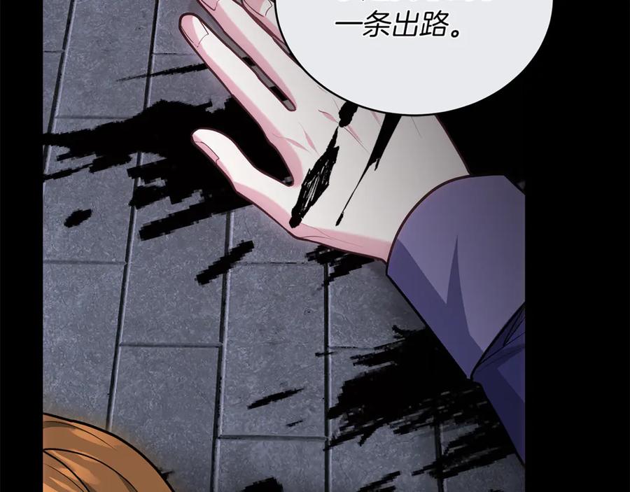 第187页