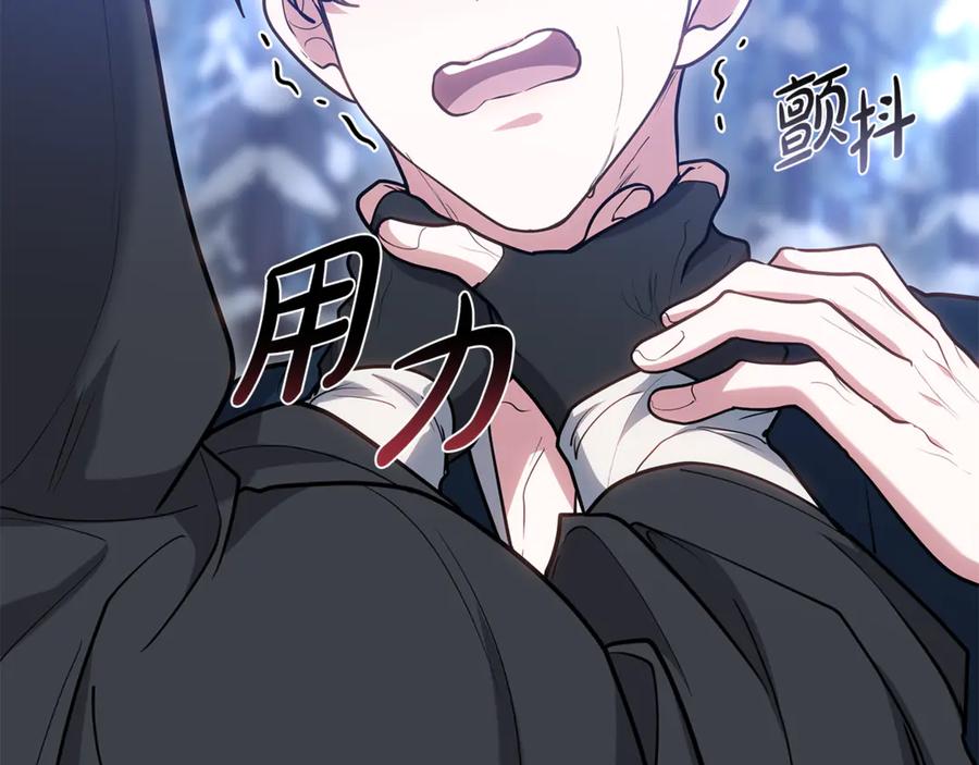 第206页