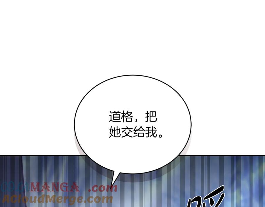 第217页
