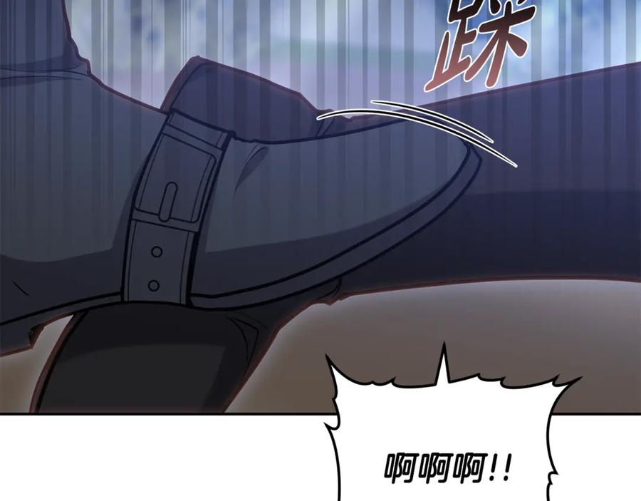 第218页