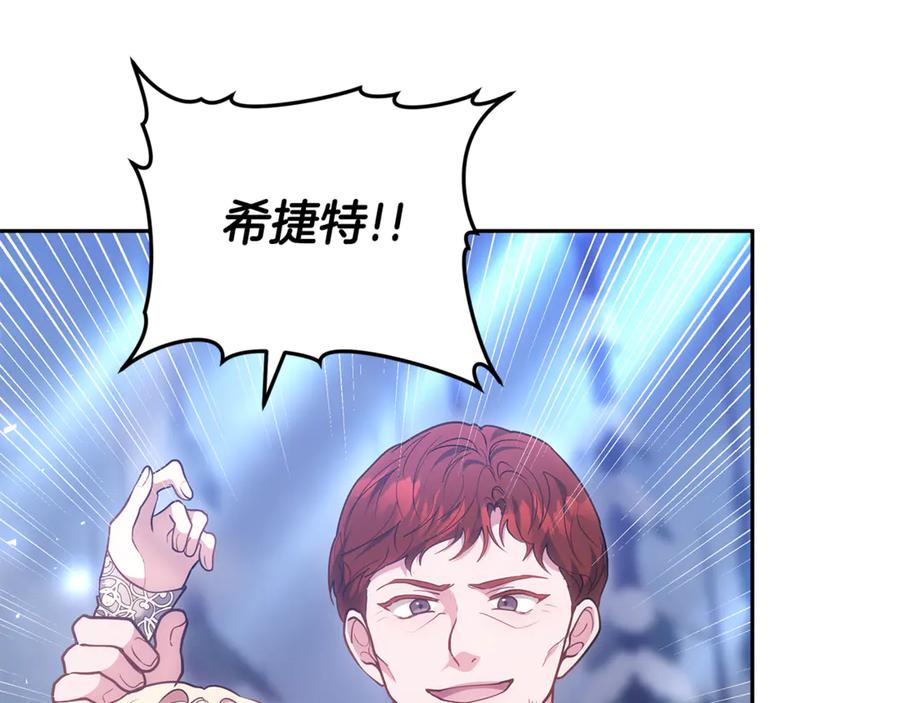第220页