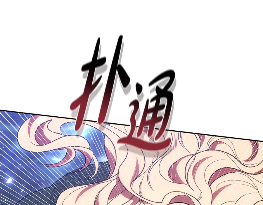 第223页