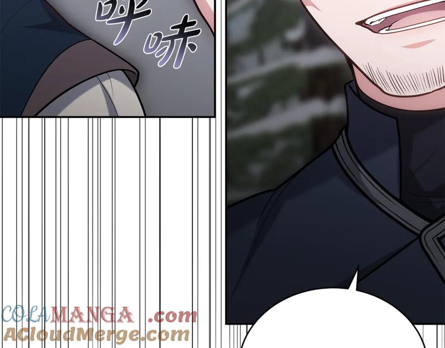 第229页